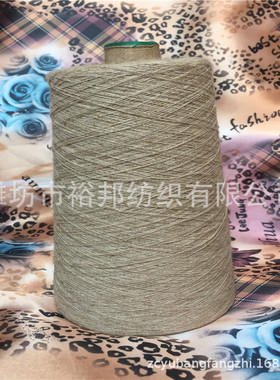 紧赛纺棉麻混纺纱3支JC70/L30配比3支5s棉麻粗支纱3支现货供应
