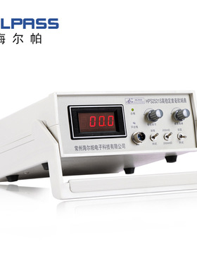 HPS2521S数字式高稳定度毫欧表 欧姆计 四线制电阻测试仪