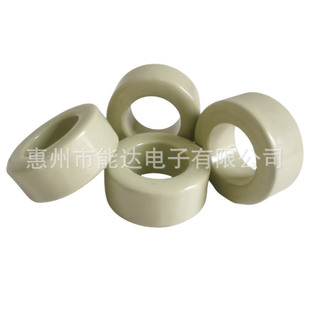 CH400060 H157081A铁镍高磁通磁环40 58083A2 HF157060