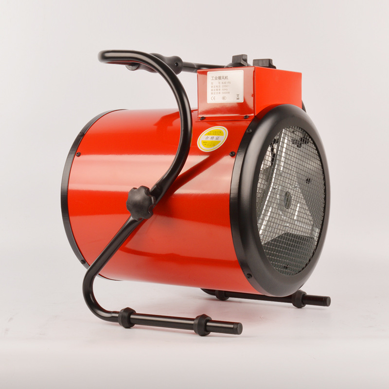 大功率工业暖风机养殖场大棚电暖风机热风机工厂办公家用取暖器
