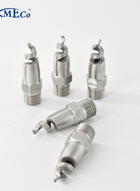 批发316L不锈钢螺旋喷头SPJT 不锈钢螺旋喷嘴 喷淋塔螺旋喷头