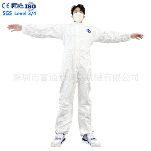 带帽一次性防护服EN14126防护服PPE防护服Type3/4