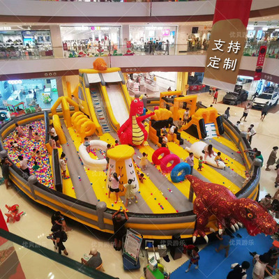 新款中庭充气城堡恐龙乐园儿童娱乐设备大型户外摆摊赚钱滑梯项目