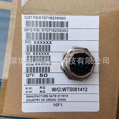 安费诺标准环形连接器RT071823PNHEC03 23孔