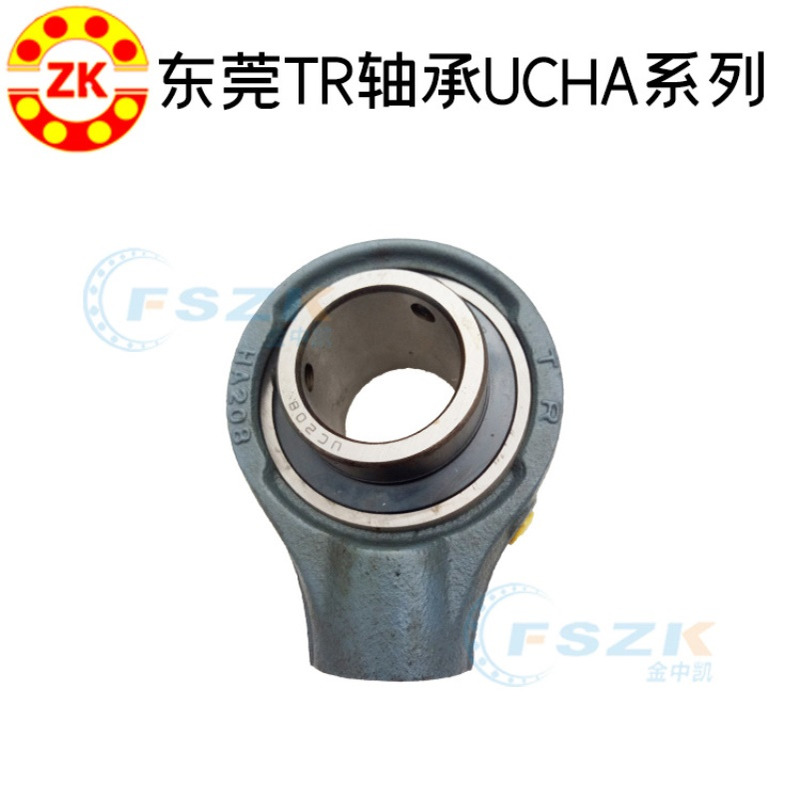 批发TR东莞UCHA208外球面带座轴承