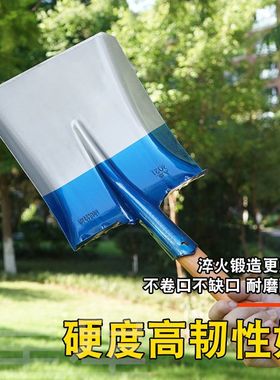 蓝色钢锹钢铲铁锨淬火锰钢大铲园林木柄植树铲子户外尖方煤农用锹