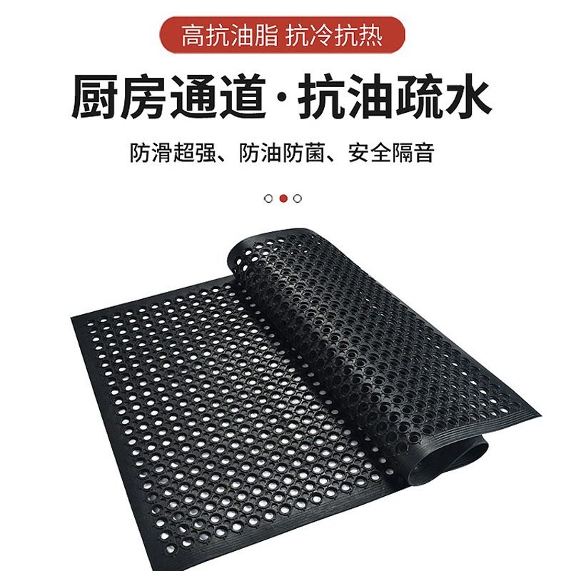 商用黑色酒楼餐厅厨房加厚甲板车间缓冲减震垫耐油耐磨可拼接地垫,电子/电工,其它,淘宝优惠券,粉丝福利购,淘宝优惠卷