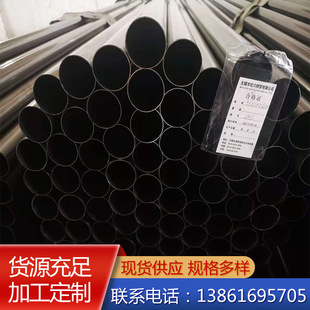 厂家销售50*1.0光亮直缝圆管可缩口折弯翻边等各种钢管 薄壁铁管