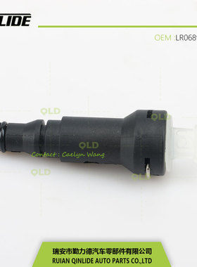 液压分离轴承连接管LR068982液压分离轴承接头离合器快速接头配件