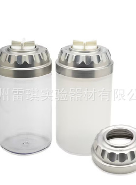 促销Thermo Scientific 赛默飞l 75003511 高性能 1L 离心瓶铝帽