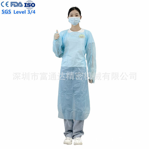 资质齐全level 4一次性蓝色CPE袍LDPE挂脖围裙清洁衣防尘车间用