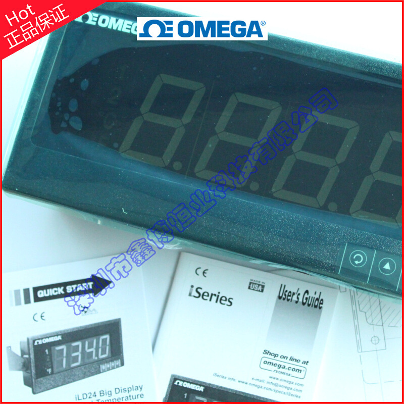 ILD24-UTP-33-C4EI,ILD24-UTP-23-C24,ILD24-UTP-23-C4EI大屏控制