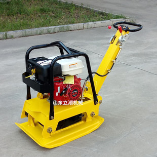 立潮厂家供应手扶式回填土压实平板夯 路面冲击夯小型打夯机