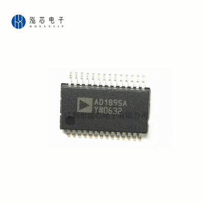 AD1895AYRSZ全新现货 AD1895AY SSOP20脚贴片 音频专用路线驱动器