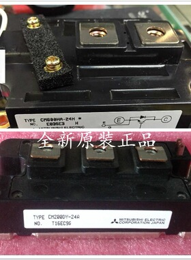 5STP21F1400 5STP24H2200 5STP24H2800