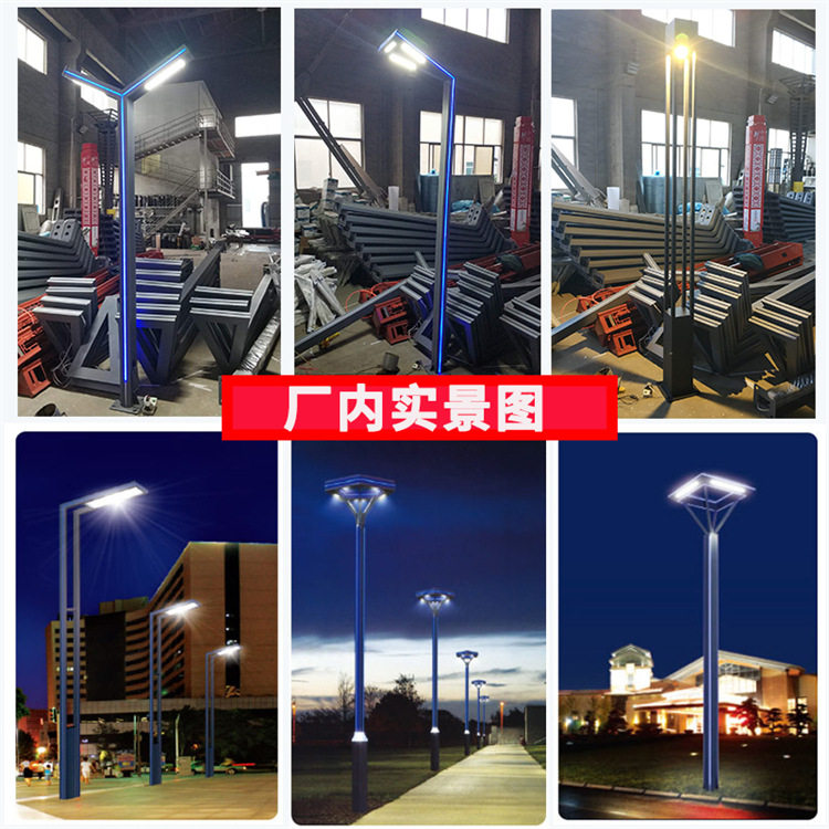 LED庭院灯景观路灯3米3.5米户外道路花园灯小区别墅庭院灯铝型材,家庭/个人清洁工具,厨卫防水贴/条,淘宝优惠券,粉丝福利购,淘宝优惠卷