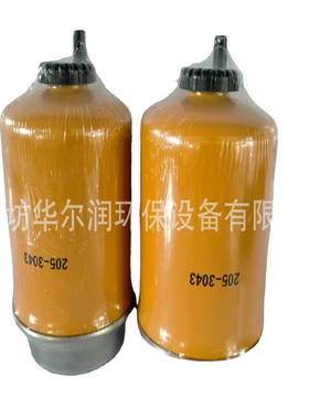 11711183 sp1345 B7646 BF7581 BF7672D 86534 86546 L3102F