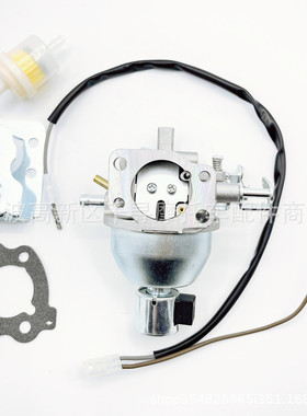 百力通 846944 846280 847395 808725 807906 305777-0033-G1