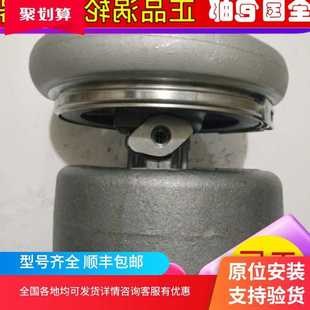 适配上柴SC15G发动机S00013412 70001009涡轮增压器增压机配件