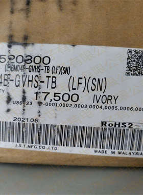 公司现货BM04B-GVHS-TB现货供应JST原厂贴片针座连接器接插件