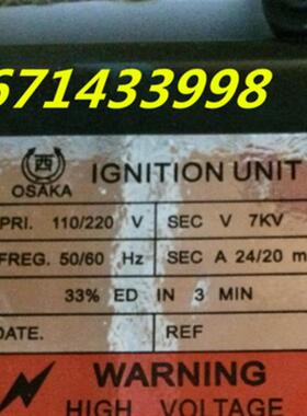 A143*OSAKA点火变压器,SEC V 7KV 日本西牌点火变压器 锅炉点火