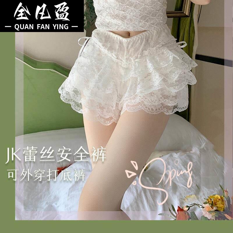 安全裤女防走光蛋糕裙五层蕾丝安全裤打底裤防走光可外穿夏季冰丝