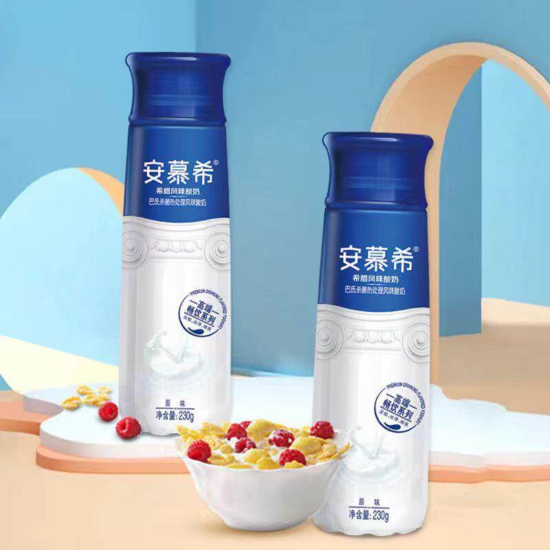 正宗安慕希高端畅饮原味酸