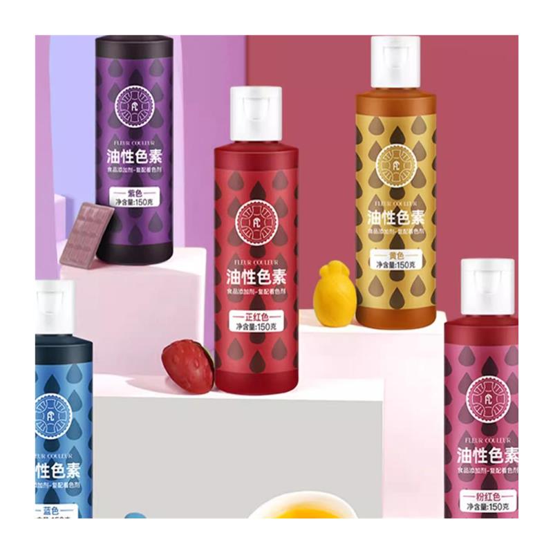 新货Fc法巧克力油色素烘烤