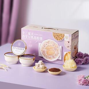 新货十二夏天香芋豆乳花胶羹开盖即食早餐营养羹速食粥早餐252g*6