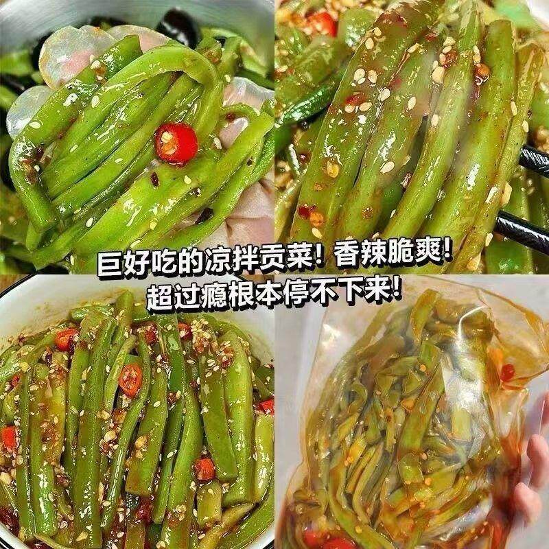新日期脆升升新年蛇年礼盒