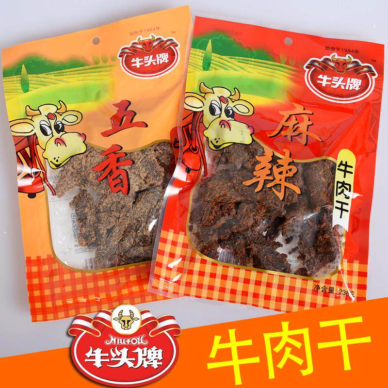 新货贵州特产牛头牌五香麻