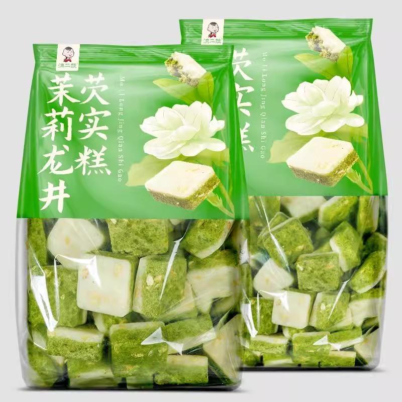 新货滇二娃茉莉龙井芡实糕