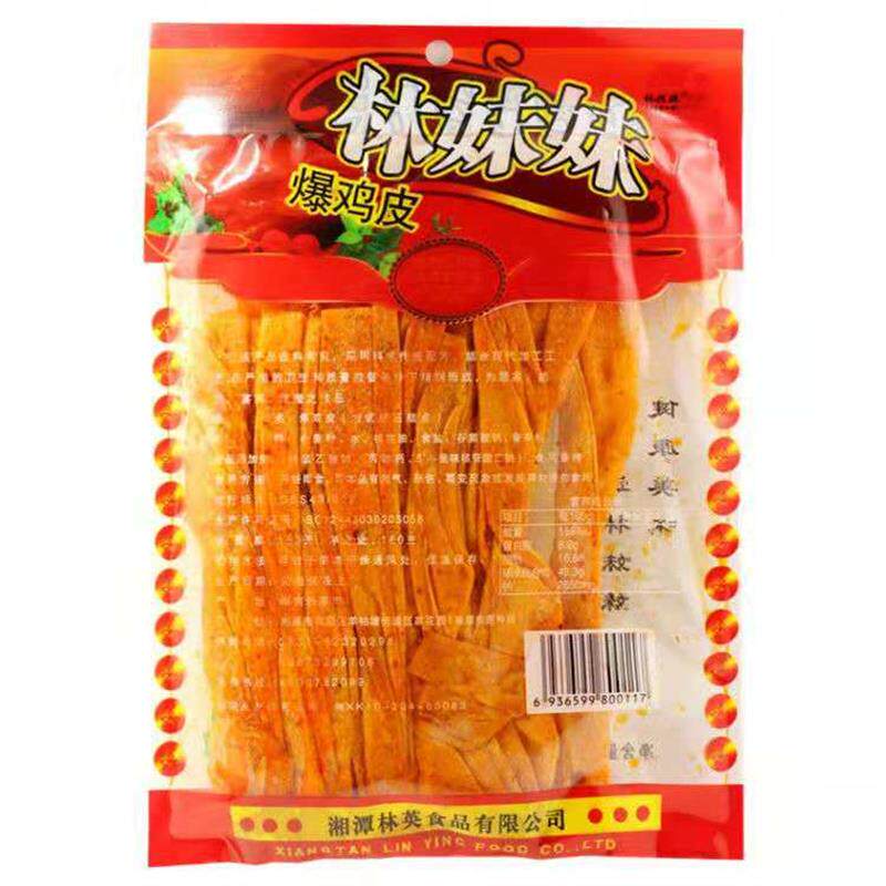 新货素食爆鸡皮湖南特产儿时怀旧零食香辣豆皮辣片辣条手撕