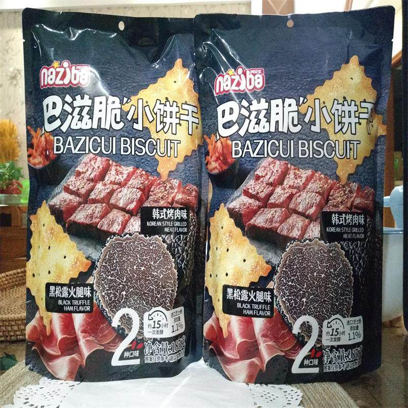 正宗巴滋脆小饼干韩式烤肉味黑松露火腿安格斯照烧牛肉芥末鳕鱼味