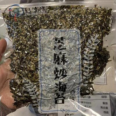 新日期妙渔湾即食芝麻炒海