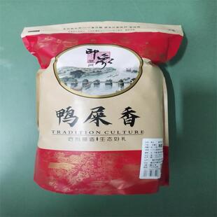 新货凤凰单丛鸭屎香茶头茶枝清香型茶叶500g