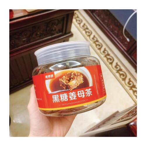 新货红糖姜茶送女友罐装姜