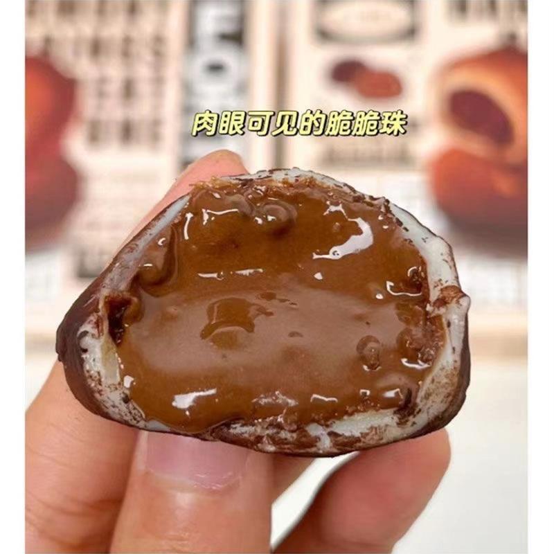 正宗日式巧府组巧克力大富