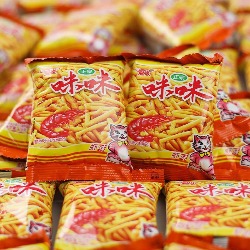 新货咪咪虾条蟹味粒80包儿