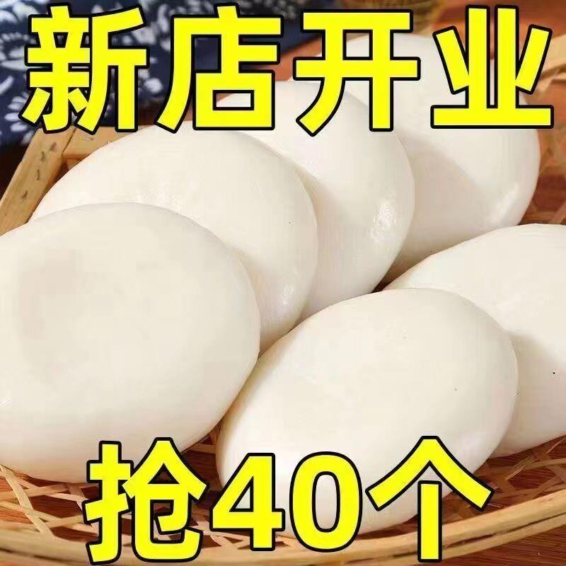 新货纯糯米餈粑手工年糕农