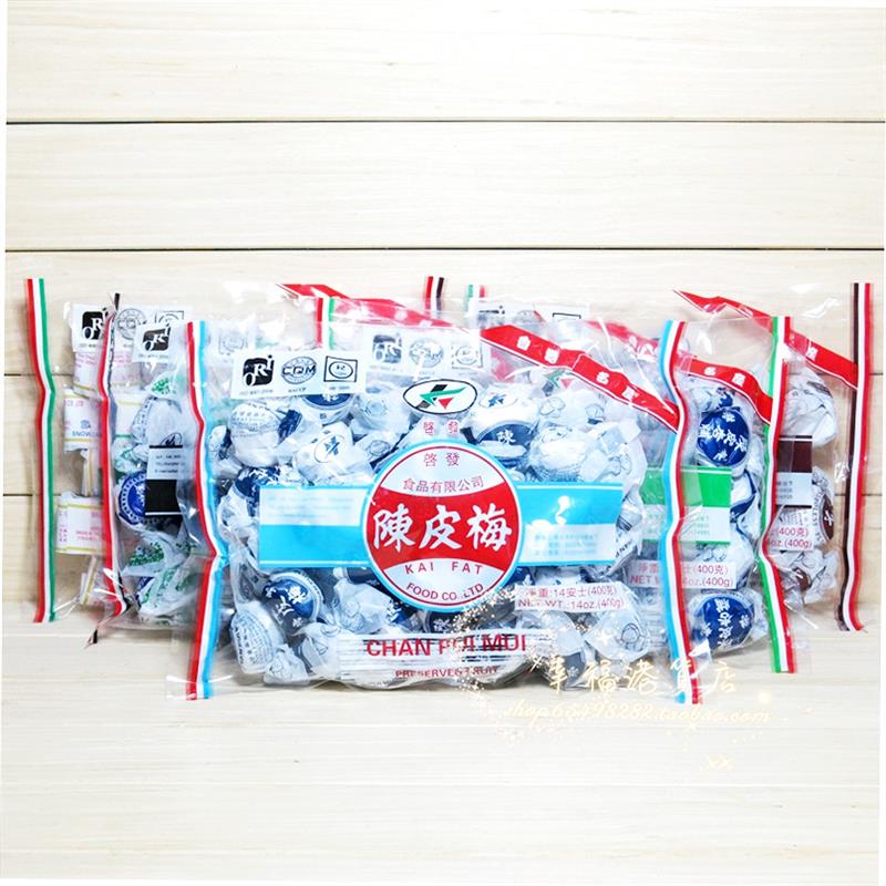 正宗香港名产陈皮梅化核加