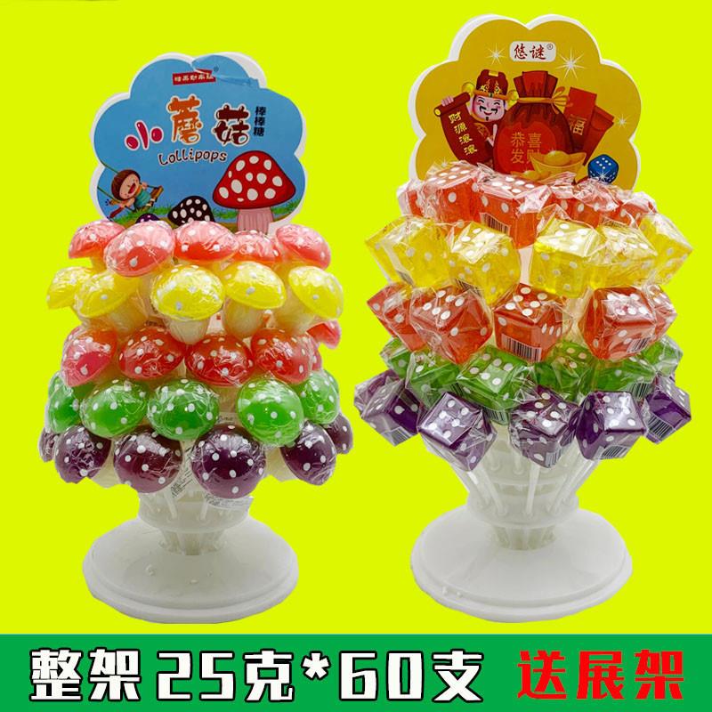 新货圣诞节儿童创意小蘑菇骰子色子造型方块棒棒糖整箱批散装
