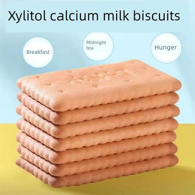 正宗孕妇孕期解馋零食晚上