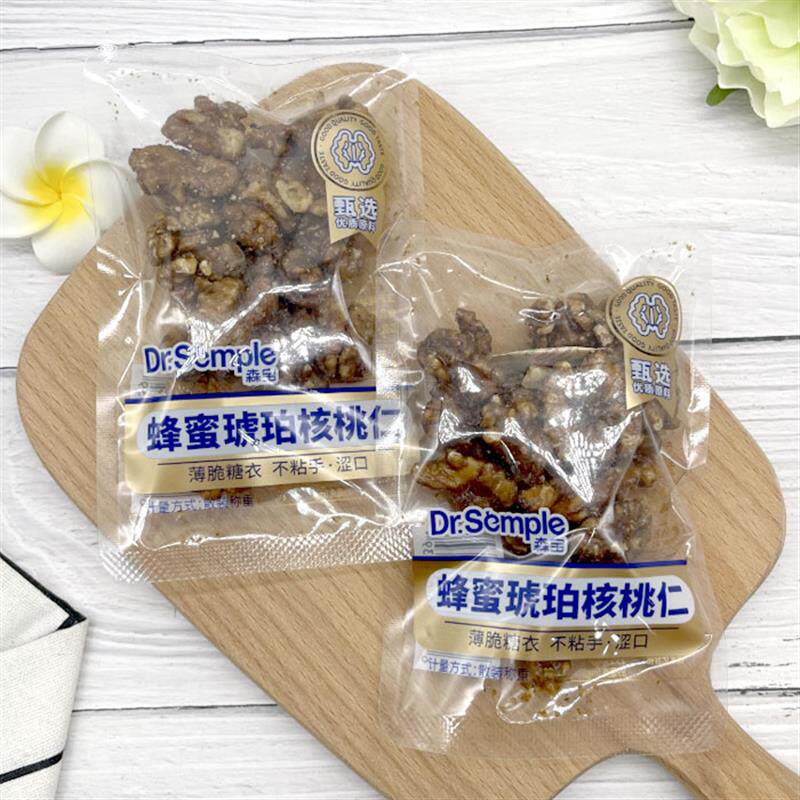 新日期蜂蜜琥珀核桃仁零食很忙同款500g斤包邮熟核桃肉孕妇坚