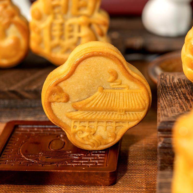 正宗广式月饼散装多口味中秋节老式莲蓉蛋黄伍仁馅企业公司团