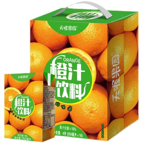 正宗果园橙汁果味饮料250m