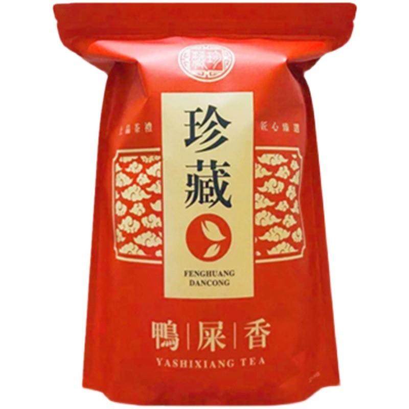 正宗凤凰单丛茶包鸭屎香清香型锯朵仔蜜兰香浓香型高山单枞袋泡茶