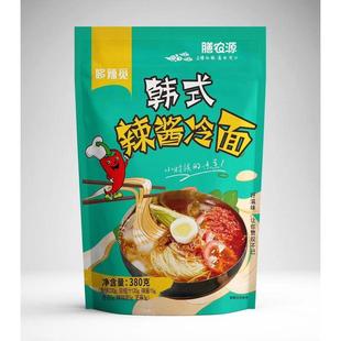 新货好吃的挑食达人冷面 8袋东北正宗爽口大冷面韩式速食小吃凉面