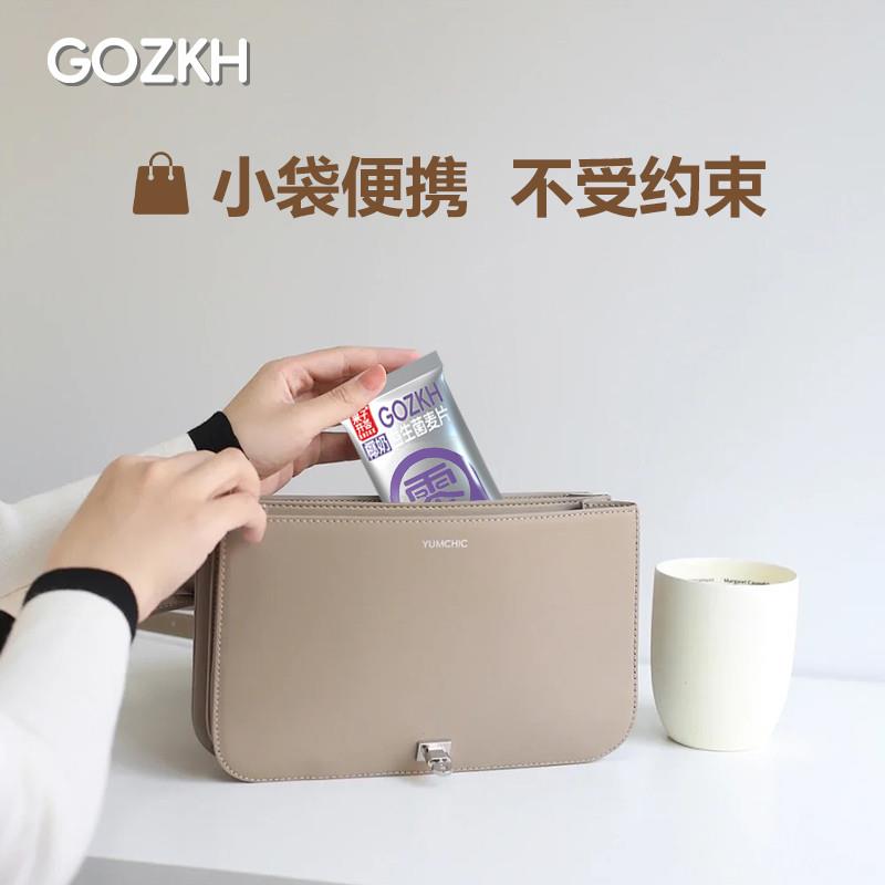 热卖椰奶益生菌麦片营养早