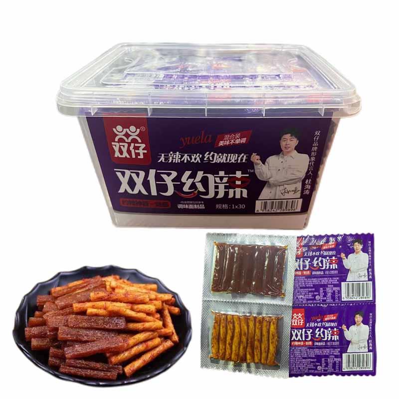 新日期约辣辣条二合一素牛